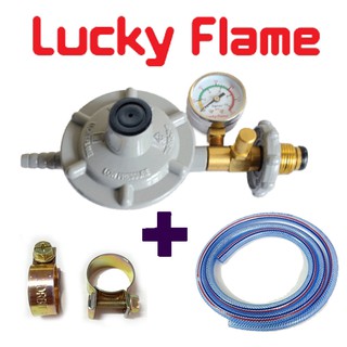 Lucky flame หัวปรับแก๊สเซฟตี้แรงดันต่ำ มีมาตรวัดความดัน รุ่น LS-325SG