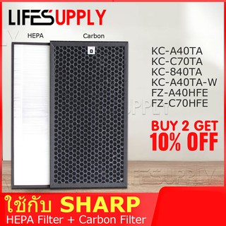 แผ่นกรอง HEPA ทดแทน FZ-A40HFE FZ-C70HFE สำหรับเครื่องฟอกอากาศ Sharp รุ่น KC-A40TA KC-840TA และ KC-C70TA