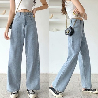 Womens High Waist Drape Denim Wide Leg Trousers Loose Korean Version of The Trend of Wild Straight