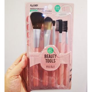 เซทแปรงแต่งหน้า 5 ชิ้น Make up brush set 5 pcs.