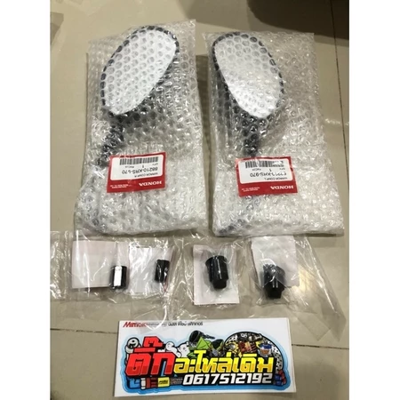 กระจกเวฟ125S,R/เวฟ125บังลม/เวฟ100แท้ศูนย์ครบชุด6ชิ้น (รวมน็อตยาง)ขาดำKRS✅รหัส00029