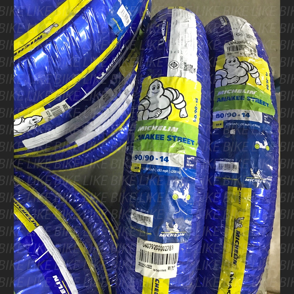 **ลายใหม่ล่าสุด** ยางมิชลิน Anakee Street Michelin ขอบ 13 14 17 ยางรถมอเตอไซค์ - รูปที่ 3