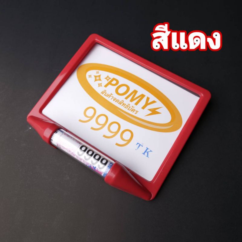 รูปภาพ 5