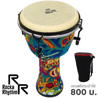 RockaRhythm Djembe กลองดีเจมเบ้ ขนาด 9 นิ้ว หุ้มด้วยผ้าถักลาย ขอบโลหะเคลือบดำ รุ่น FZG-0861 + แถมฟรีกระเป๋าใส่สะพายหลัง