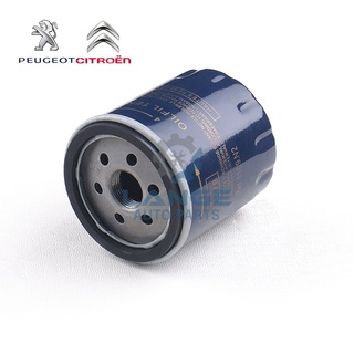 เครื่องกรองน้ํามัน สําหรับ PEUGEOT CITROEN RENAULT FIAT ROVER 1109N2