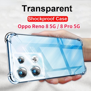 เคสโทรศัพท์มือถือ ซิลิโคนใส กันกระแทก สําหรับ OPPO Reno 8 Pro 7Z 7 6 Pro Z 8Pro Reno8 Reno7 Z 5 Pro Reno8Pro Lite 5G