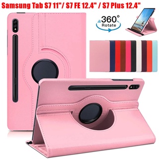 เคสแท็บเล็ตหนัง PU ฝาพับ หมุนได้ 360 องศา พร้อมขาตั้ง สําหรับ Samsung Galaxy Tab S7 FE 12.4 นิ้ว Samsu