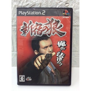 แผ่นแท้ [PS2] Shinjuku no Ookami (Japan) (SLPS-25916)