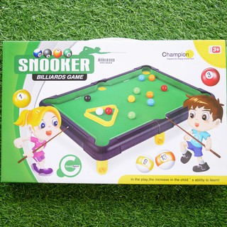 ของเล่นเด็ก เกมส์บิลเลียด 891044