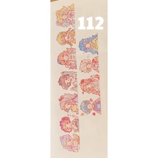 WASHI TAPES# 7 วาชิเทป แบ่งขาย เทป หลายลาย