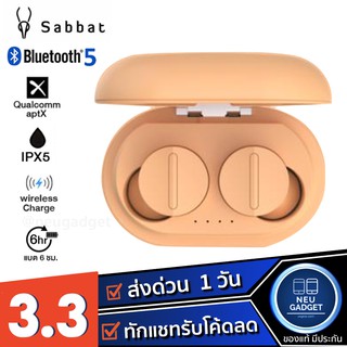 [ เหลือ 1,709 บ. โค้ด ACGYYDXV❗️] SABBAT VOOPLAY หูฟังไร้สาย True Wireless 5.0 มี APTX หูฟังบลูทูธ TWS หูฟัง TWS