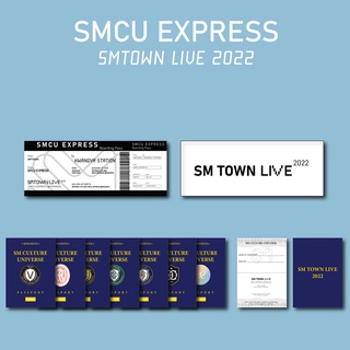 Smcu EXPRESS LIVE ตั๋วคอนเสิร์ต 2022 SMTOWN PASSPORT (แฟนเมด)