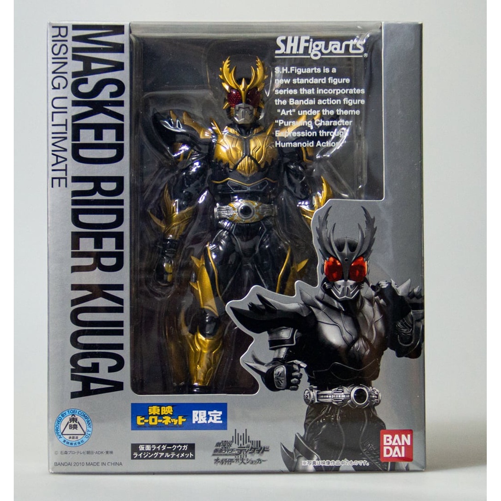 [พร้อมส่ง/ของใหม่] S.H.Figuarts SHF Kamen Rider Kuuga Rising Ultimate Red Eyes Ver. เวอร์ชั่นแรกตาแด