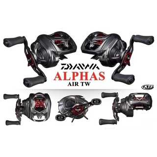 รอกหยดน้ำ Daiwa Alphas Air TW ของแท้ 100% มีใบรับประกันทุกตัว