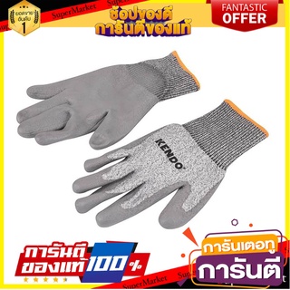 ถุงมือกันบาด KENDO 76112 10 นิ้ว เครื่องมืออื่นๆ CUT-RESISTANT GLOVES KENDO 76112 10"