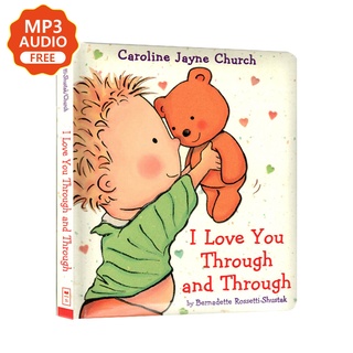 หนังสือนิทาน I Love You Through And Through Caroline Jayne Church เพื่อการเรียนรู้ สําหรับเด็ก 6 เล่ม