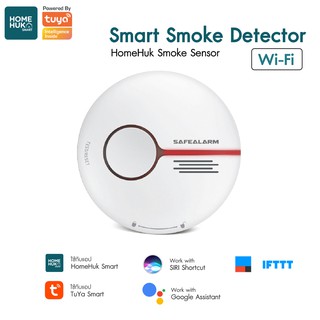 LIGHTTRIO SMART Smoke Wi-Fi เครื่องตรวจจับควันไร้สาย ตรวจจับควันไฟไหม้ ส่งสัญญาณแจ้งเตือนที่สมาร์ทโฟน รุ่น SM-SSMOKE