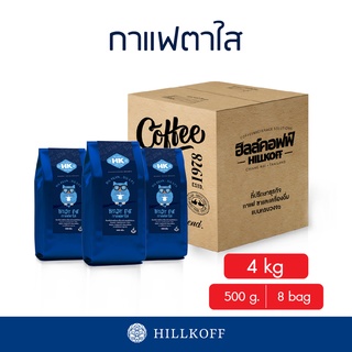 Hillkoff : เมล็ดกาแฟ Ta Kang : TA SAI (B) เมล็ดกาแฟคั่วอราบีก้า 100% ตาใส ปริมาณ 500g 8 ถุง