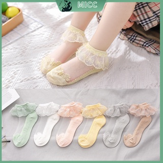 1-13Y Baby Girl Kid Lace Hollow Socks Lace Ice Silk Socks Summer Thin Crystal Socks Baby Lace Princess Sock