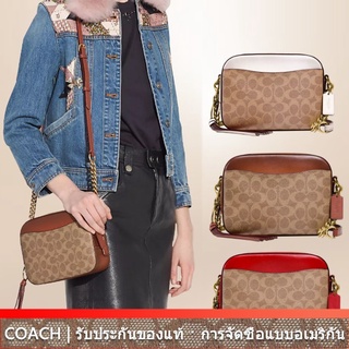 us นำเข้า⭐️ COACH กระเป๋าสตรีกระเป๋าสะพายสายโซ่ Messenger Retro 31208 กระเป๋าสะพายไหล่เดียว