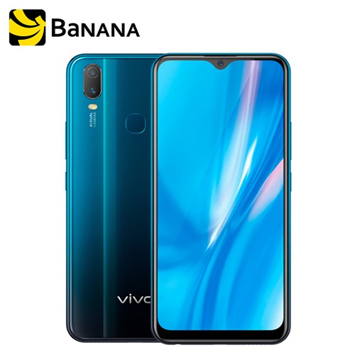 VIVO Y11 SMARTPHONE (3+32GB) 2019