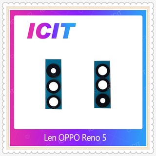 Lens OPPO Reno 5  อะไหล่เลนกล้อง กระจกเลนส์กล้อง กระจกกล้องหลัง Camera Lens (ได้1ชิ้น) อะไหล่มือถือ ICIT-Display