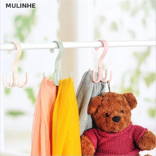 Mulinhe ใหม่ ตะขอแขวนเสื้อผ้า แบบติดผนัง สําหรับตู้เสื้อผ้า