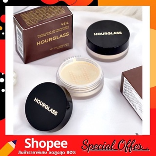 HOURGLASS Veil™ Translucent Setting Powder แป้งฝุ่นสูตรสำหรับใช้เป็นแป้งเซ็ทใบหน้าหลังแต่งหน้า