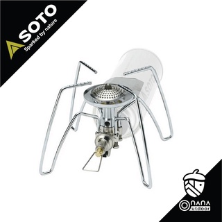 Soto เตา Regulator Stove(ST-310)