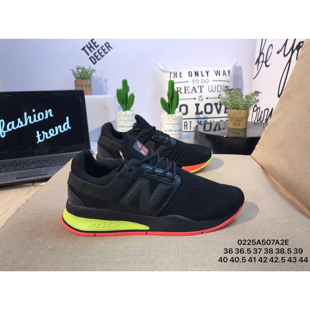 nb 247 retro