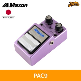 Maxon PAC-9 Pure Analog Chorus Effect เอฟเฟค กีต้าร์ อนาล็อค คอรัส Made in Japan