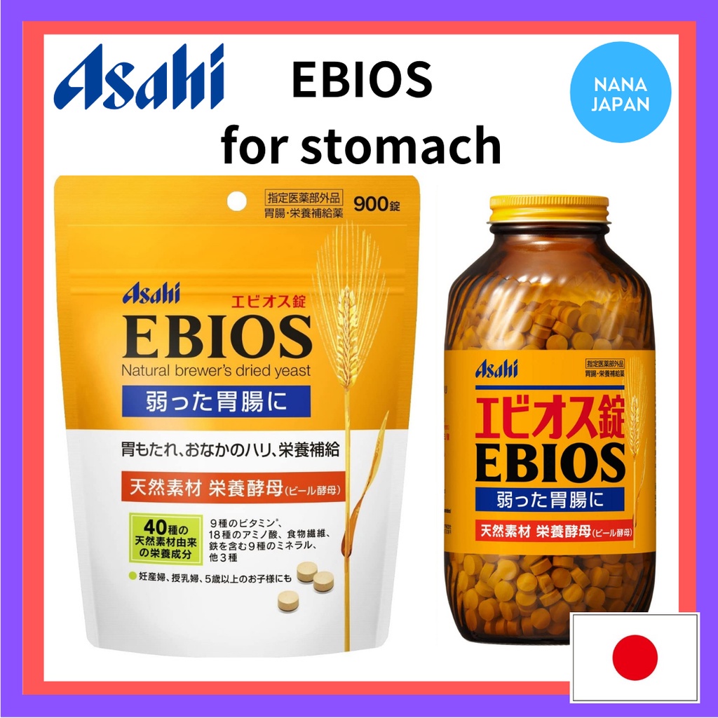 【ส่งตรงจากญี่ปุ่น】Asahi Ebios Brewers Yeast Gastrointestinal Digestion / Nutritious อาหารเสริมกระเพา