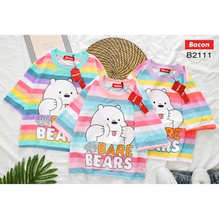 เสื้อครอปสายรุ้งลาย ICE Bear - B2111