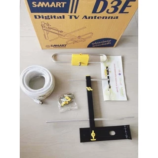 Mastersat SAMART D3E เสาอากาศทีวี ดิจิตอล + สาย10เมตร+ ขาจับ เสาอากาศภายนอก คมชัด รับสัญญาณได้ไกล ราคาประหยัด อุปกรณ์ครบ