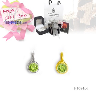 Finejewelthai-จี้เพอริดอท-เพอริดอท-จี้พลอย-พลอยประจำเดือนเกิด-Peridot-Silver-Pendant-Birthstone-P1084pd00 (ราคาต่อชิ้น)