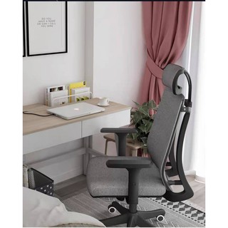 GoodLuck เก้าอี้สำนักงาน เก้าอี้ผู้บริหาร  Furniture Office chair ch57