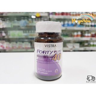 Vistra Forty Plus 30 เม็ด (1ขวด) ช่วยบรรเทาอาการก่อนวัยทอง