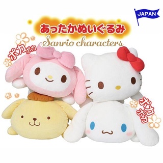 [ส่งตรงจากประเทศญี่ปุ่น] Warm Stuffed Toy Sanrio Characters ตุ๊กตาอุ่นๆ ซานริโอ PREMIUM BANDAI