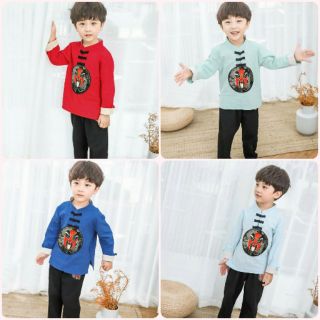 ชุดกี่เพ้าเด็กผู้ชาย มี 4 สี