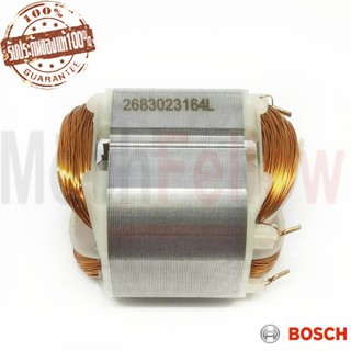 ฟิลคอล์ย BOSCH GBH2-22E