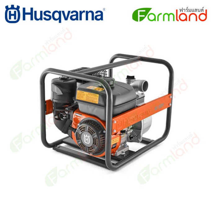 e-Tax | Husqvarna เครื่องสูบน้ำ W50P 2.0 นิ้ว