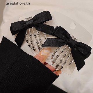 Greatshore กิ๊บติดผม รูปหัวกะโหลก โครงกระดูกผี สไตล์วินเทจ พังก์ โกธิค