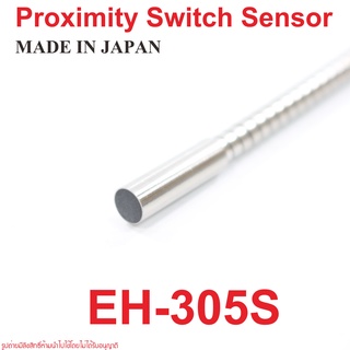 EH-305S KEYENCE EH-305S KEYENCE Proximity Sensor EH-305S Proximity Sensor KEYENCE EH-305S พร็อกซิมิตี้เซนเซอร์ KEYENCE