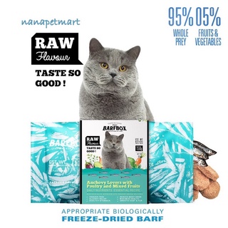 อาหารแมว Freez Dried Barfbox Cat Food