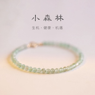 Lucky Stone Green Aventurine สร้อยข้อมือ ลูกปัดหินธรรมชาติ 3 มม. แนวเรโทร คุณภาพดี สําหรับผู้หญิง