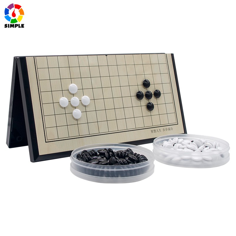 Chinese old board Game Weiqi Checkers Folding Table magnetic Go chess set magnetic chess game toy gi