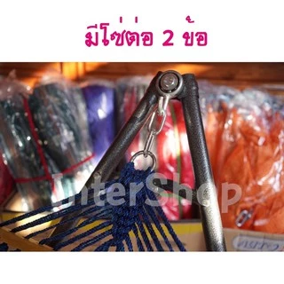 เฉพาะผ้าเปลเด็ก รุ่นหัวไม้ ผ้านิ่ม 2ชั้น นอนสบาย นอนแล้วตัวไม่เป็นรอย ระบายอากาศได้ดี พร้อมส่งทุกวัน