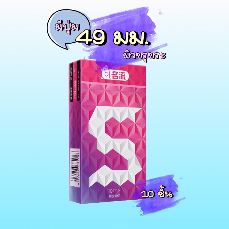 My Image 64