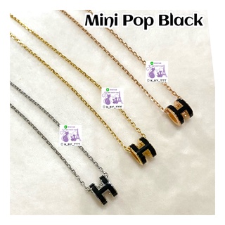 H ermes MINI POP Necklace 🖤Black 🖤 สร้อยคอ จี้ ดำทอง ดำเงิน ดำโรส ความยาวสร้อย 40 cm ของแท้