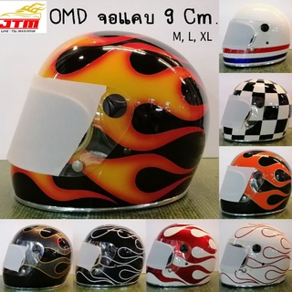 หมวก​กัน​น็อค​ Model OMD​ จอ​แคบ​ลายไฟ  ผ่อนชำระได้